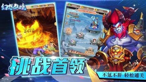 老爹烘培店中文版