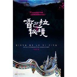 薛凯琪已经42岁竟然还这么有韵味，真的难以想象！