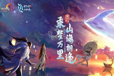 荣耀x40有视频美颜功能吗？游戏画面