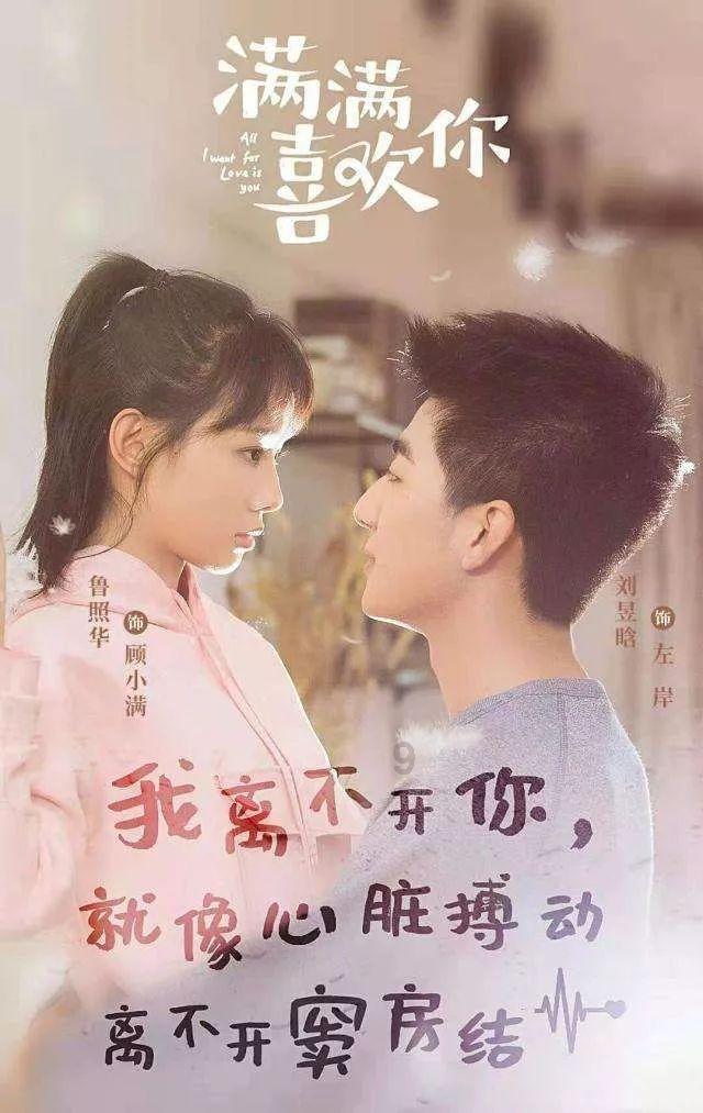 一笔到底