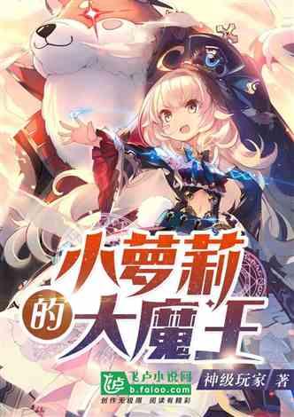 街头霸王5