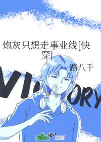 光环战争2