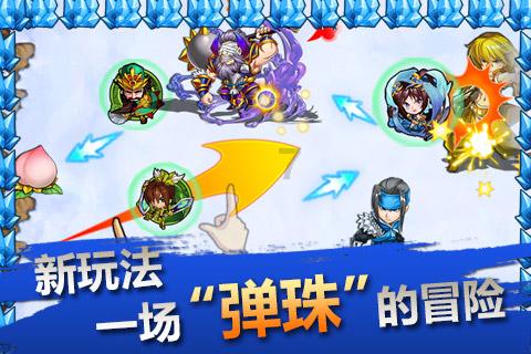 民盟天津市委会：保障天津市预制菜产业健康发展
