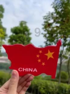 国王升空记