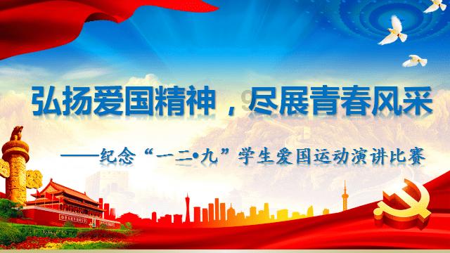男朋友吃醋了可以哄吗?-最全面的交流社区