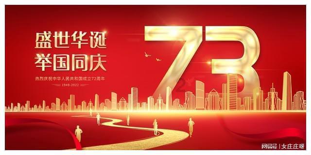 暗黑精灵的装扮