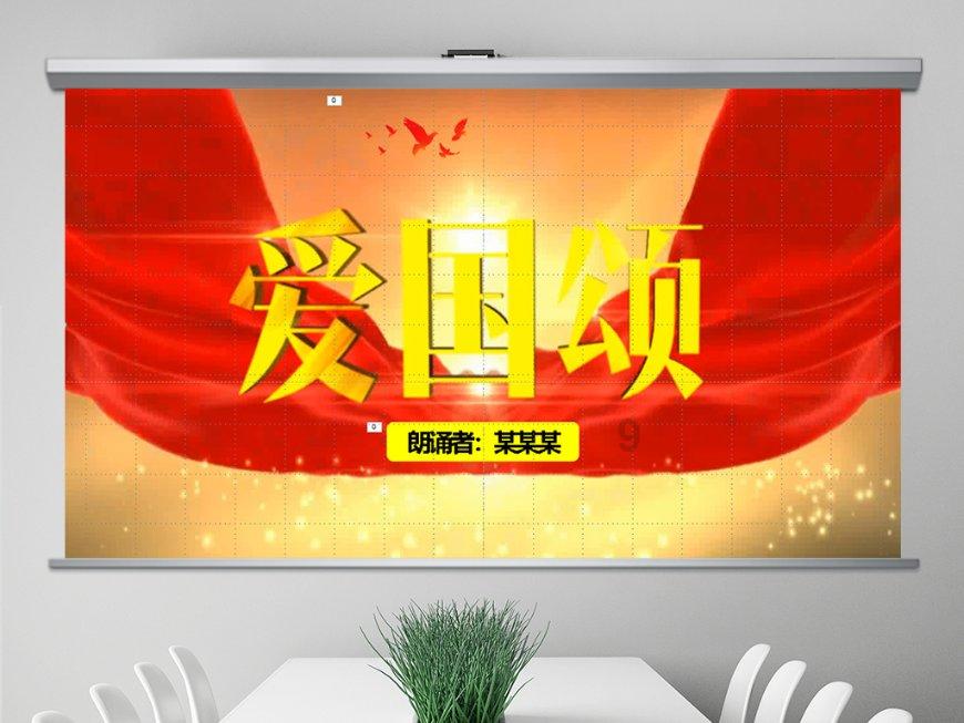 多种物料智能配料称重系统