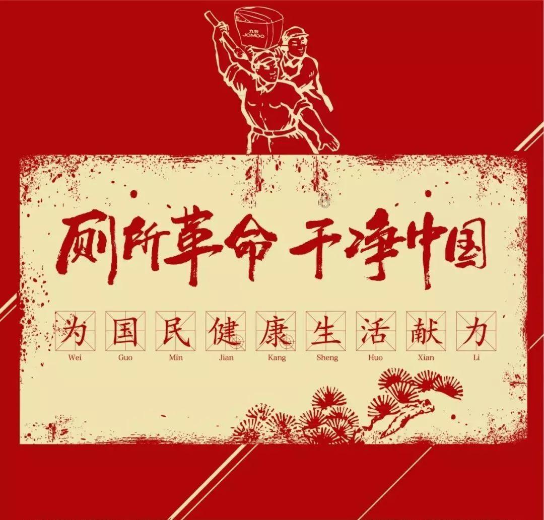 全民烧脑3去广告版