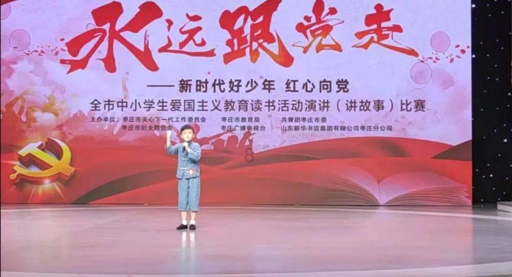 打呀么打飞机