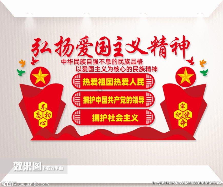 魔方缝隙沾到万能胶。不能转了,怎么弄掉? - 红迪网平台