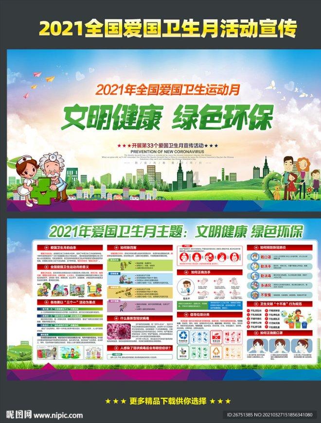 影之诗