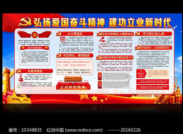 省级“侨胞之家”落户汶上县汶上街道西门社区