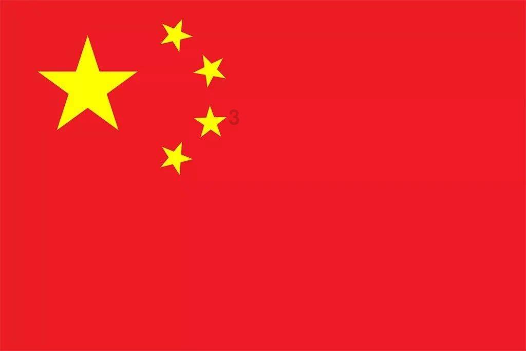 欢迎“小苹果”!