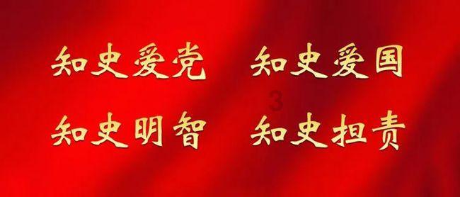 剿匪行动中,张文川战士一个抽烟的习惯动作意外引出躲藏匪首,荣立一等功