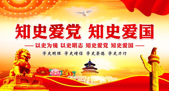 救援度假的法官
