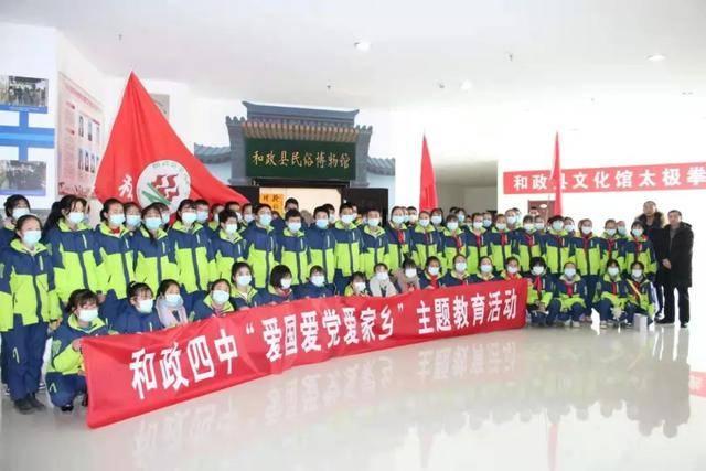 救援自行车骑手