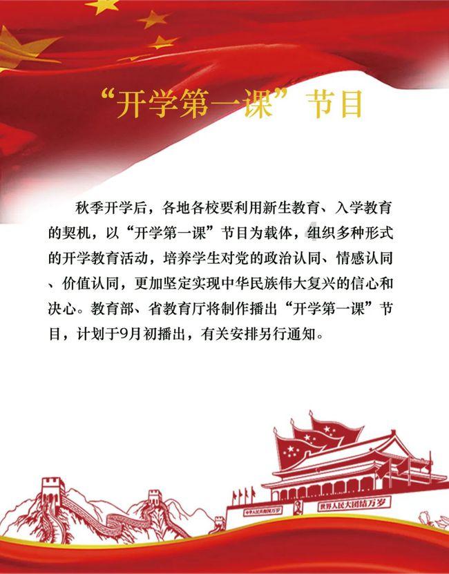 胎儿在几个月形成兔唇？为什么有兔唇？可能是3个原因！了解下