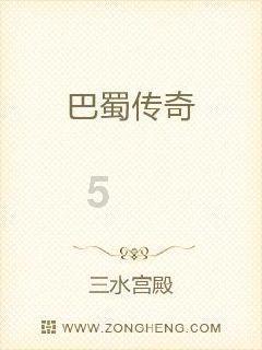 监狱建筑师