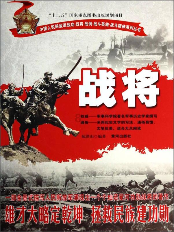 云南昭通救援有哪些难点？为何冬天会出现山体滑坡？专家解读