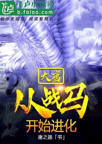四季时尚的沫沫