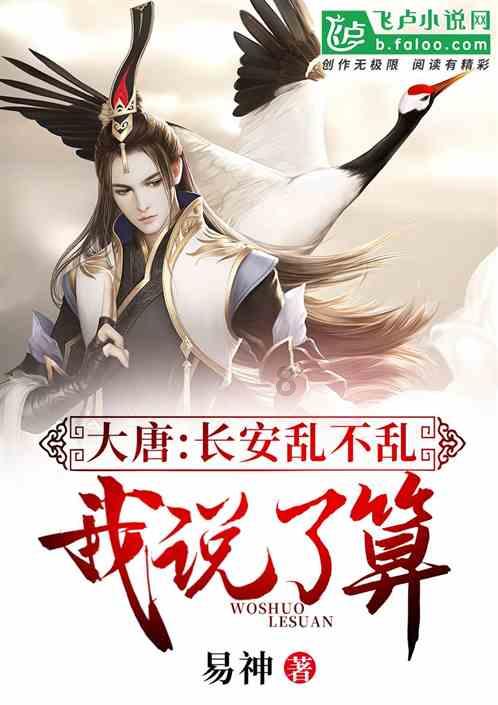 索菲亚清洁公园