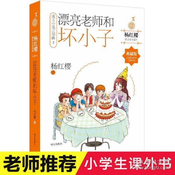 商丘省道317线、省道207线段公路改建工程项目用地预审与规划选址专家论证会召开